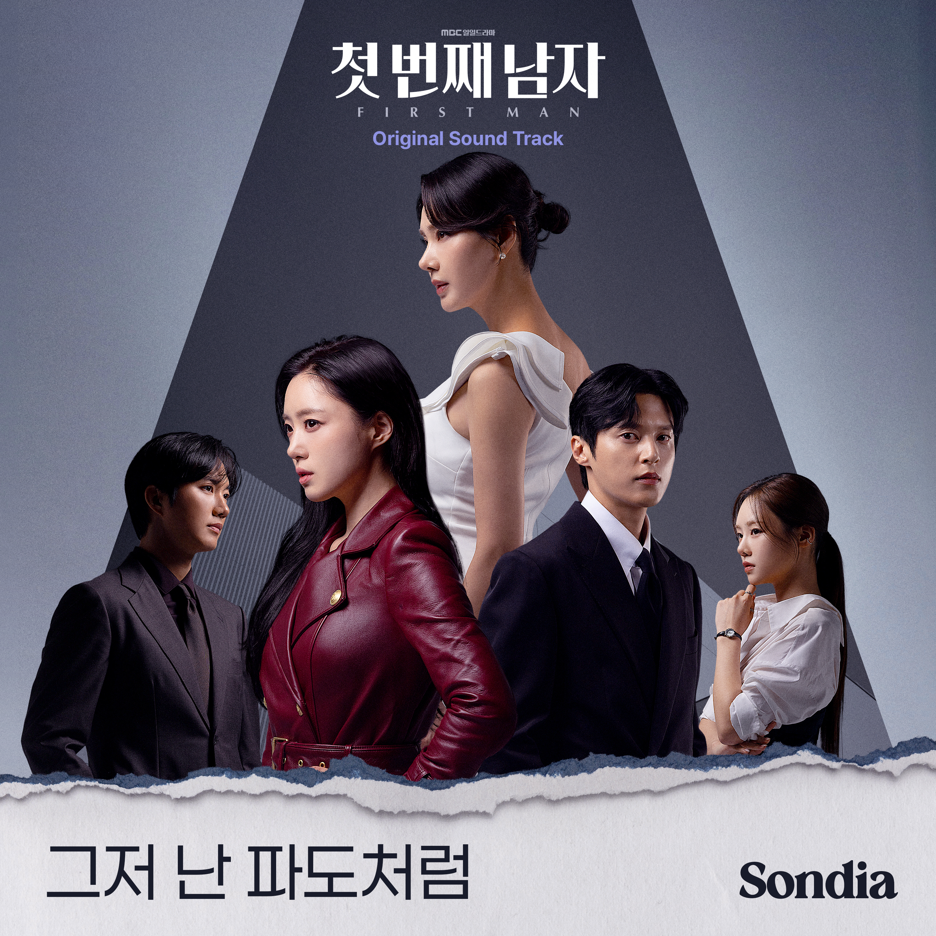 Image Cover